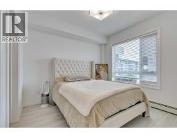 4pc Bathroom - 2217, 76 Cornerstone Passage Ne, Calgary, AB T3N0Y6 Photo 7