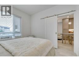 4pc Bathroom - 2217, 76 Cornerstone Passage Ne, Calgary, AB T3N0Y6 Photo 8