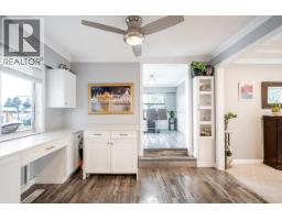 4729 64 Street, Delta, BC V4K3M2 Photo 12