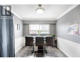4729 64 Street, Delta, BC V4K3M2 Photo 13
