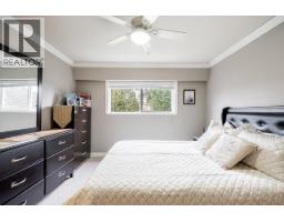 4729 64 Street, Delta, BC V4K3M2 Photo 14