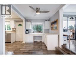 4729 64 Street, Delta, BC V4K3M2 Photo 8
