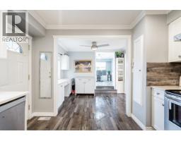 4729 64 Street, Delta, BC V4K3M2 Photo 11