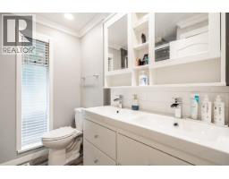 4729 64 Street, Delta, BC V4K3M2 Photo 19
