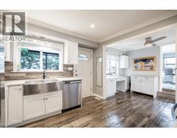 4729 64 Street, Delta, BC V4K3M2 Photo 9