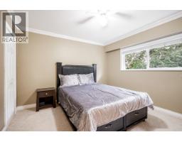 4729 64 Street, Delta, BC V4K3M2 Photo 16