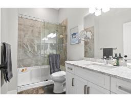 36390 Epworth Court, Abbotsford, BC V3G0B2 Photo 32