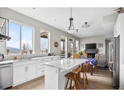 36390 Epworth Court, Abbotsford, BC V3G0B2 Photo 36