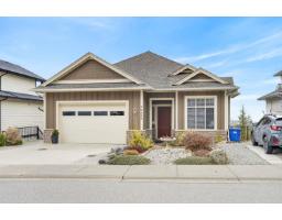36390 Epworth Court, Abbotsford, BC V3G0B2 Photo 8