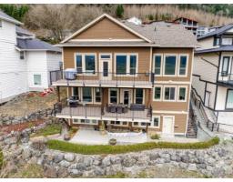 36390 Epworth Court, Abbotsford, BC V3G0B2 Photo 7