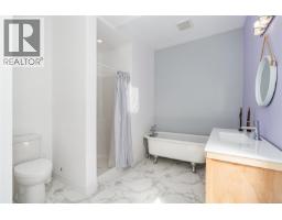 471 Selby St, Nanaimo, BC V9R2R6 Photo 44