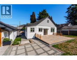 471 Selby St, Nanaimo, BC V9R2R6 Photo 21