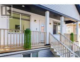 471 Selby St, Nanaimo, BC V9R2R6 Photo 82