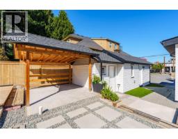 471 Selby St, Nanaimo, BC V9R2R6 Photo 64