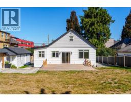 471 Selby St, Nanaimo, BC V9R2R6 Photo 61