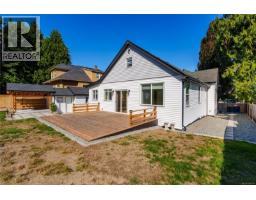 471 Selby St, Nanaimo, BC V9R2R6 Photo 63
