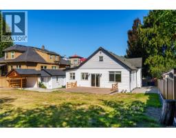 471 Selby St, Nanaimo, BC V9R2R6 Photo 62