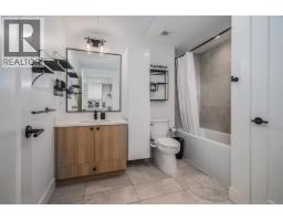 303 22226 Brown Avenue, Maple Ridge, BC V2X4R2 Photo 14