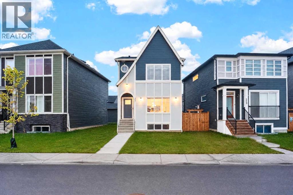 245 Walcrest Way SE