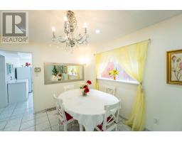 30 Daffodil Place, Brampton, ON L6Y3B6 Photo 20