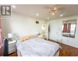 30 Daffodil Place, Brampton, ON L6Y3B6 Photo 31