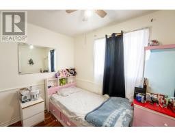 30 Daffodil Place, Brampton, ON L6Y3B6 Photo 35