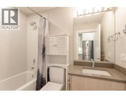 13 5152 Canada Way, Burnaby, BC V5E0C3 Photo 12