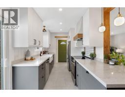 477 Kingscourt Drive Unit# B, Waterloo, ON N2K2X9 Photo 14