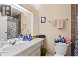 309 105 Gorge Rd E, Victoria, BC V9A6Z2 Photo 10