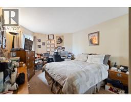 309 105 Gorge Rd E, Victoria, BC V9A6Z2 Photo 8