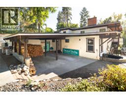 2475 Dunsmuir Road, Kelowna, BC V1W2V2 Photo 47
