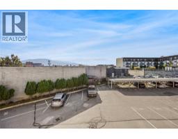 133 Winnipeg Street Unit# 204, Penticton, BC V2A6L2 Photo 20