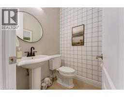 5pc Bathroom - 213 Edgewater Crescent, Kitchener, ON N2A4M2 Photo 7