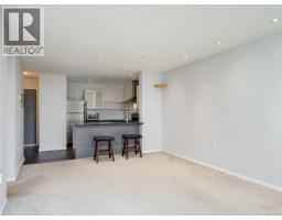 Dining room - 213 1745 Leighton Rd, Victoria, BC V8R6R6 Photo 6
