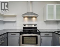 213 1745 Leighton Rd, Victoria, BC V8R6R6 Photo 9