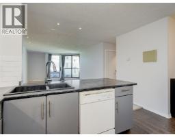 213 1745 Leighton Rd, Victoria, BC V8R6R6 Photo 10