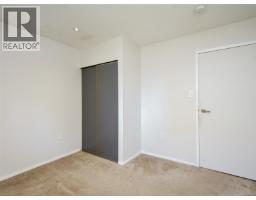 213 1745 Leighton Rd, Victoria, BC V8R6R6 Photo 16