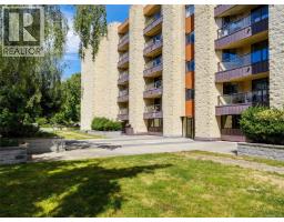 213 1745 Leighton Rd, Victoria, BC V8R6R6 Photo 22