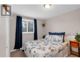295 Galloway Boulevard, Midland, ON L4R5A3 Photo 9