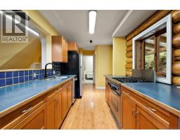 Bathroom - 135 Fairway Dr, Salt Spring, BC V8K1M6 Photo 6
