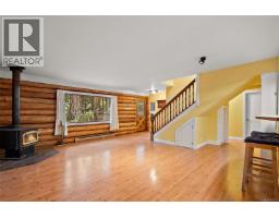 Living room - 135 Fairway Dr, Salt Spring, BC V8K1M6 Photo 9