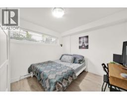 6 1209 Fourth Avenue, New Westminster, BC V3M1T8 Photo 14