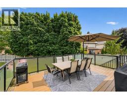 34 Whetstone Crescent, Guelph, ON N1L1T3 Photo 36
