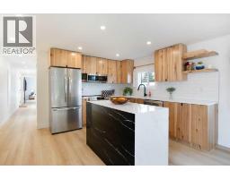 Laundry room - 232 Big Hill Circle Se, Airdrie, AB T4A1R7 Photo 7