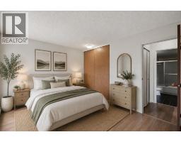 710, 8604 48 Avenue NW - photo 3
