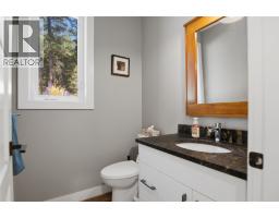 Full bathroom - 6560 Fawnhill Road, Kamloops, BC V0E1Z0 Photo 26