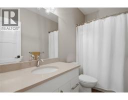 6560 Fawnhill Road, Kamloops, BC V0E1Z0 Photo 44