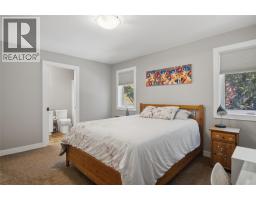 6560 Fawnhill Road, Kamloops, BC V0E1Z0 Photo 30