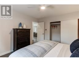 1246 Southview Drive Unit# Upper, Sudbury, ON P3E2L6 Photo 19