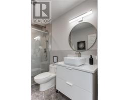 1246 Southview Drive Unit# Upper, Sudbury, ON P3E2L6 Photo 24